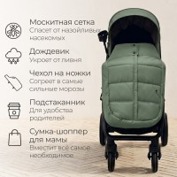 Коляска прогулочная BubaGo MODEL CROSS City LUX 