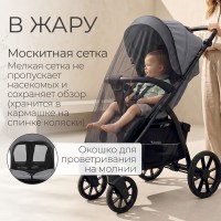 Коляска прогулочная BubaGo MODEL CROSS City LUX 