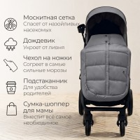 Коляска прогулочная BubaGo MODEL CROSS City LUX 