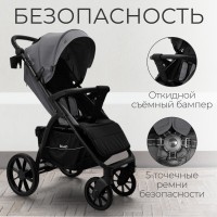 Коляска прогулочная BubaGo MODEL CROSS City LUX 