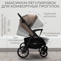 Коляска прогулочная BubaGo MODEL CROSS City LUX 