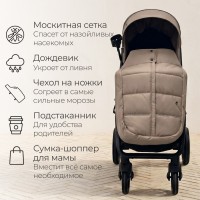 Коляска прогулочная BubaGo MODEL CROSS City LUX 