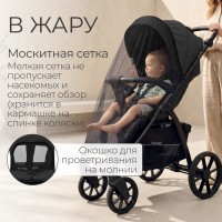 Коляска прогулочная BubaGo MODEL CROSS City LUX 
