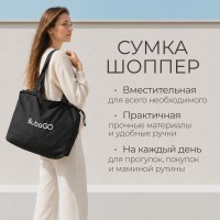 Коляска прогулочная BubaGo MODEL CROSS City LUX 
