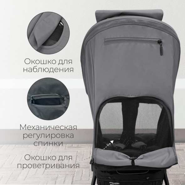 Коляска прогулочная BubaGo MODEL CROSS City LUX 