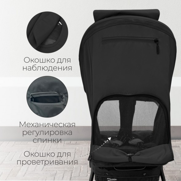 Коляска прогулочная BubaGo MODEL CROSS City LUX 