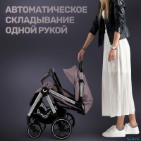 Коляска для двойни BubaGO DUO X 