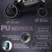 Коляска для двойни BubaGO DUO X 