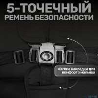 Коляска для двойни BubaGO DUO X 