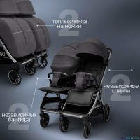 Коляска для двойни BubaGO DUO X 
