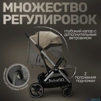 Коляска для двойни BubaGO DUO X 