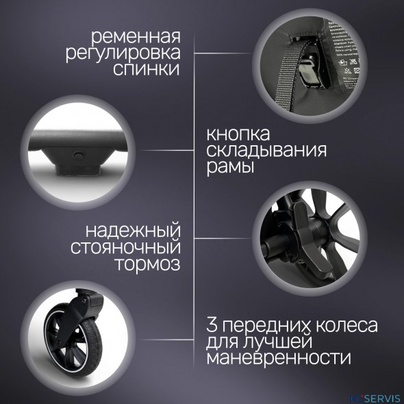 Коляска для двойни BubaGO DUO X 