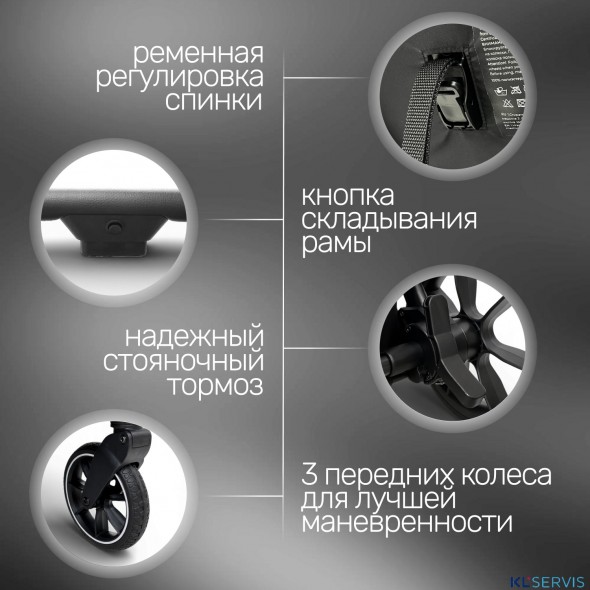 Коляска для двойни BubaGO DUO X 