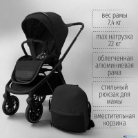 Модульная коляска BubaGO Gaudi 3в1 Classic