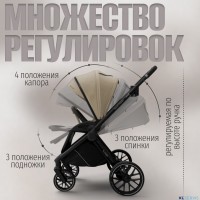 Модульная коляска BubaGO Gaudi 3в1 Classic