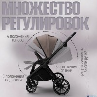 Модульная коляска BubaGO Gaudi 3в1 Classic