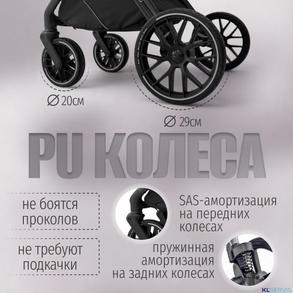 Модульная коляска BubaGO Gaudi 3в1 Classic