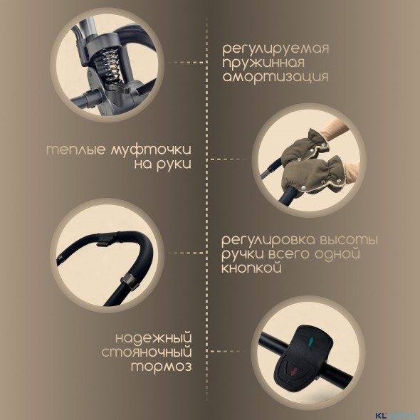 Модульная коляска 3в1 BUBAGO GAUDI. НОВИНКА