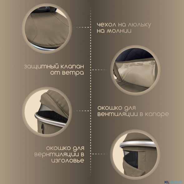 Модульная коляска 3в1 BUBAGO GAUDI. НОВИНКА