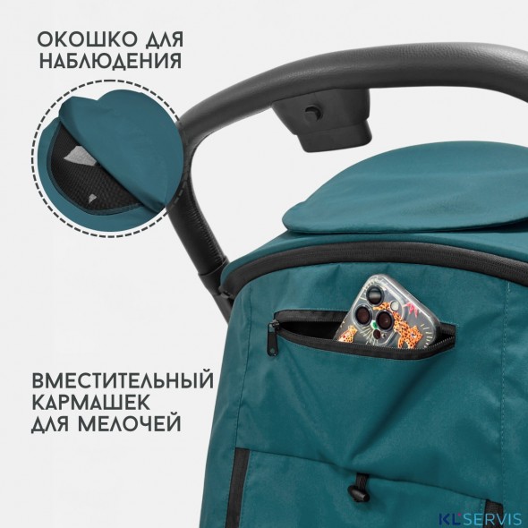 Коляска детская прогулочная BubaGO Luna 2025