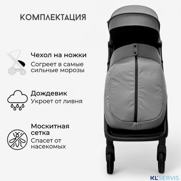 Коляска детская прогулочная BubaGO Luna 2025