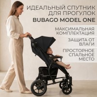 Прогулочная коляска Model ONE 2026 