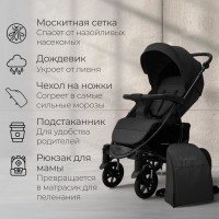 Прогулочная коляска Model ONE 2026 