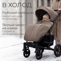 Прогулочная коляска Model ONE 2026 