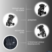 Модульная коляска  Pellegrino 3в1