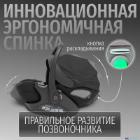 Модульная коляска  Pellegrino 3в1