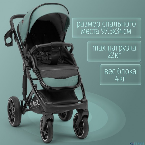 Модульная коляска  Pellegrino 3в1