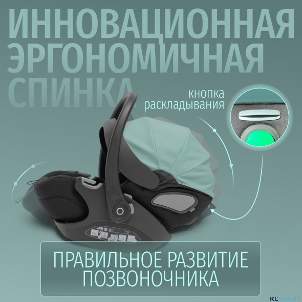 Модульная коляска  Pellegrino 3в1