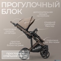 Детская коляска BubaGo Rosano 3 в 1