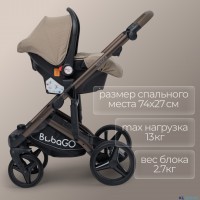 Детская коляска BubaGo Rosano 3 в 1