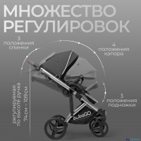 Детская коляска BubaGo Rosano 3 в 1