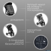 Детская коляска BubaGo Rosano 3 в 1