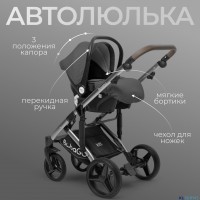 Детская коляска BubaGo Rosano 3 в 1