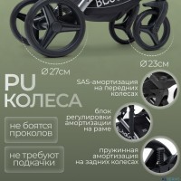 Детская коляска BubaGo Rosano 3 в 1