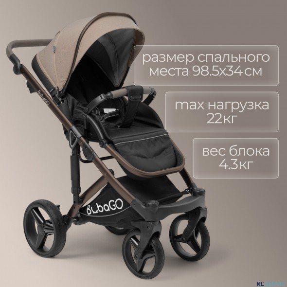 Детская коляска BubaGo Rosano 3 в 1