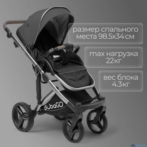 Детская коляска BubaGo Rosano 3 в 1