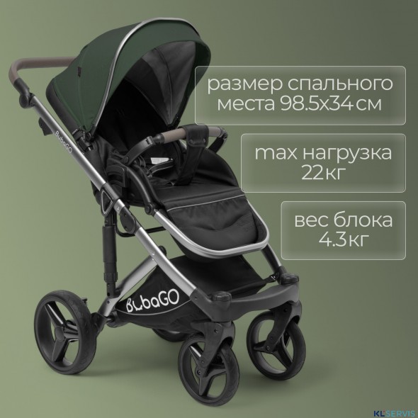 Детская коляска BubaGo Rosano 3 в 1