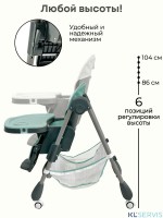 Стульчик для кормления Bubago Amelia 