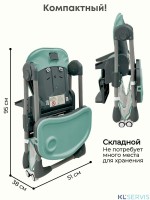 Стульчик для кормления Bubago Amelia 