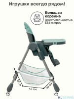 Стульчик для кормления Bubago Amelia 