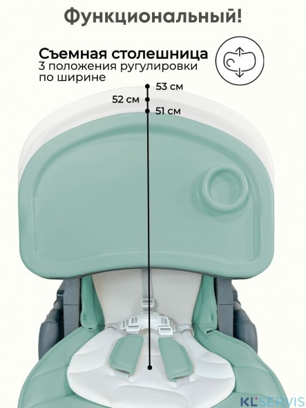 Стульчик для кормления Bubago Amelia 