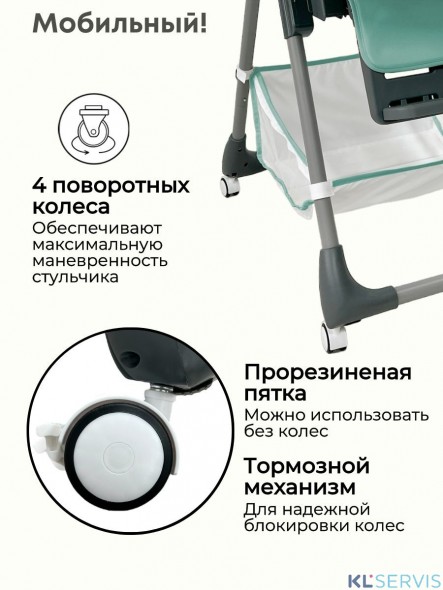 Стульчик для кормления Bubago Amelia 