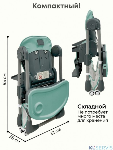 Стульчик для кормления Bubago Amelia 