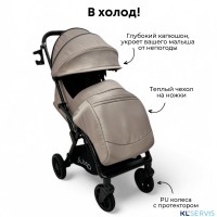 Прогулочная коляска BUBAGO TRICKY