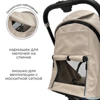 Прогулочная коляска BUBAGO TRICKY