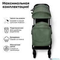 Прогулочная коляска BUBAGO TRICKY